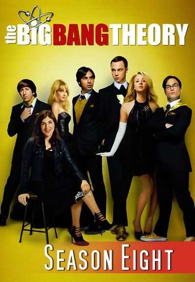 مشاهدة مسلسل The Big Bang Theory موسم 8 حلقة 24 والاخيرة