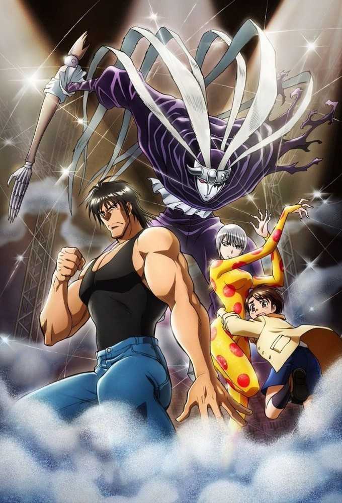 مشاهدة انمي Karakuri Circus موسم 1 حلقة 19 مترجمة