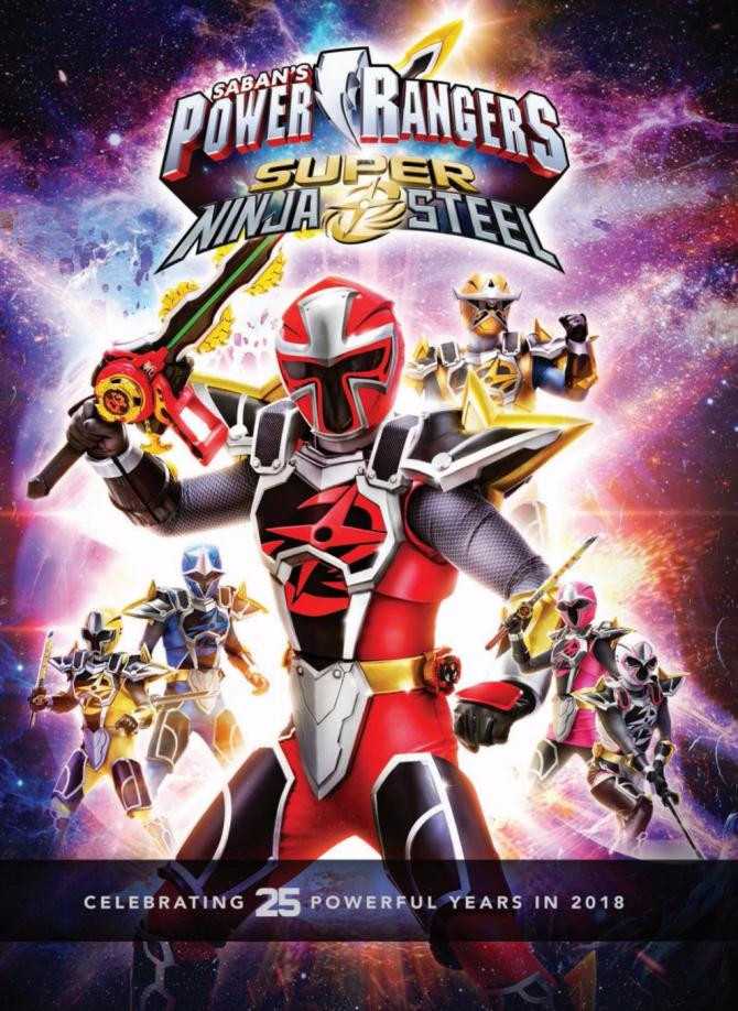 مشاهدة مسلسل Power Rangers Ninja Steel موسم 1 حلقة 13