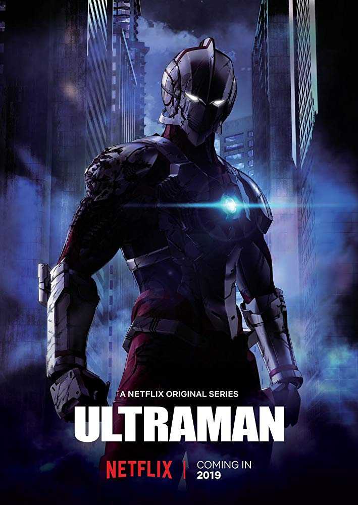 مشاهدة مسلسل Ultraman موسم 1 حلقة 9