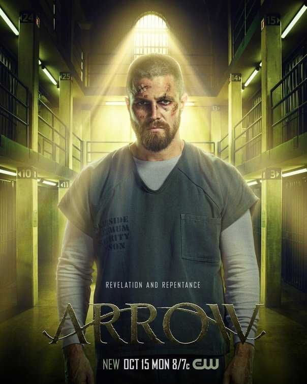 مشاهدة مسلسل Arrow موسم 7 حلقة 5