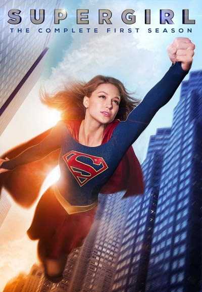 مشاهدة مسلسل Supergirl موسم 1 حلقة 15