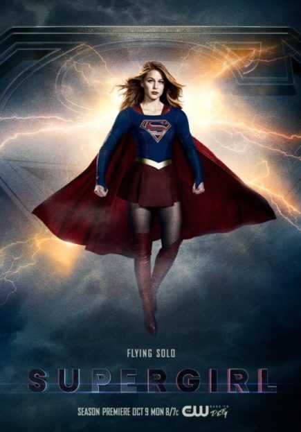 مشاهدة مسلسل Supergirl موسم 3 حلقة 8