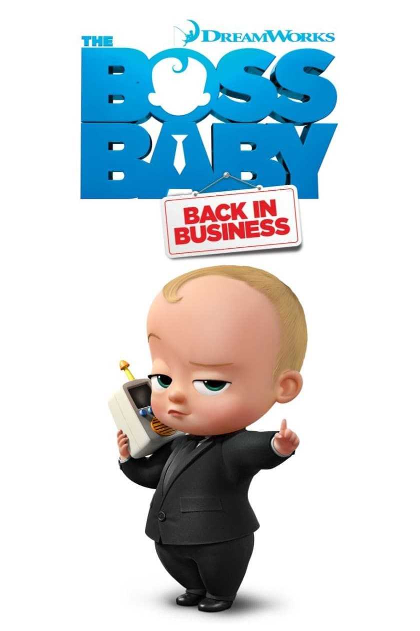 مشاهدة مسلسل The Boss Baby: Back in Business موسم 1 حلقة 5