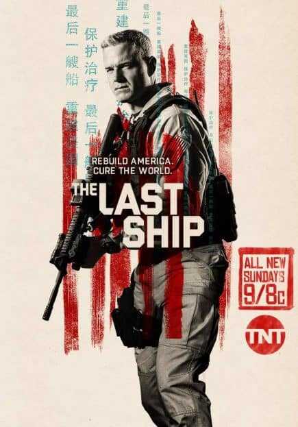 مشاهدة مسلسل The Last Ship موسم 3 حلقة 6