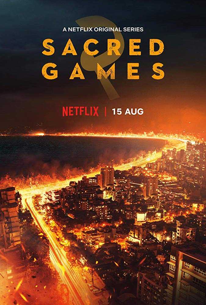 مشاهده مسلسل Sacred Games موسم 2 حلقة 5