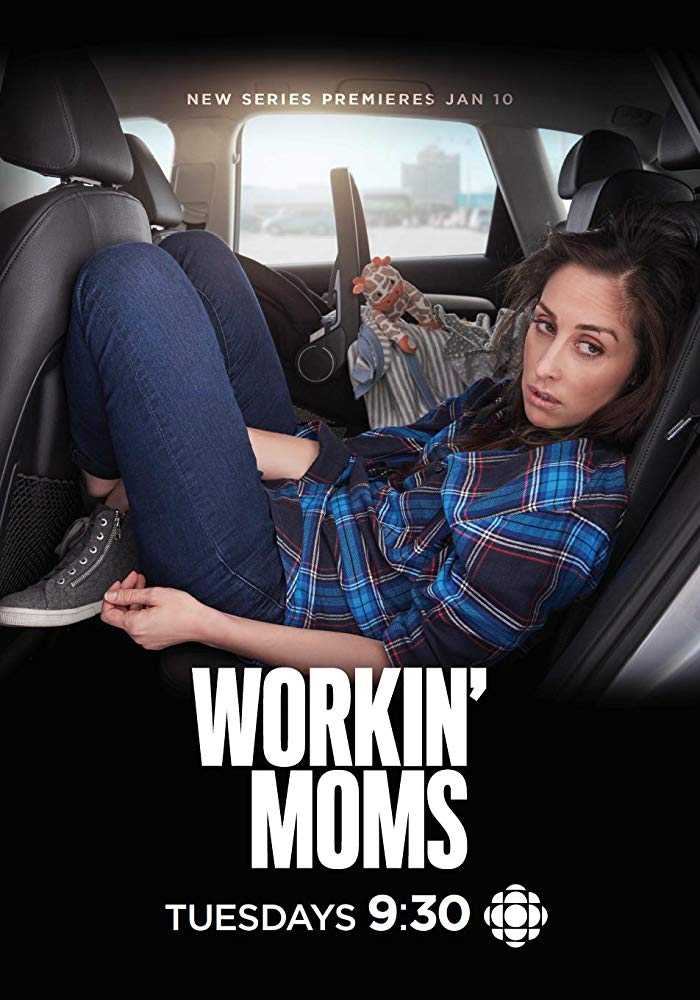 مشاهدة مسلسل Workin’ Moms موسم 2 حلقة 8