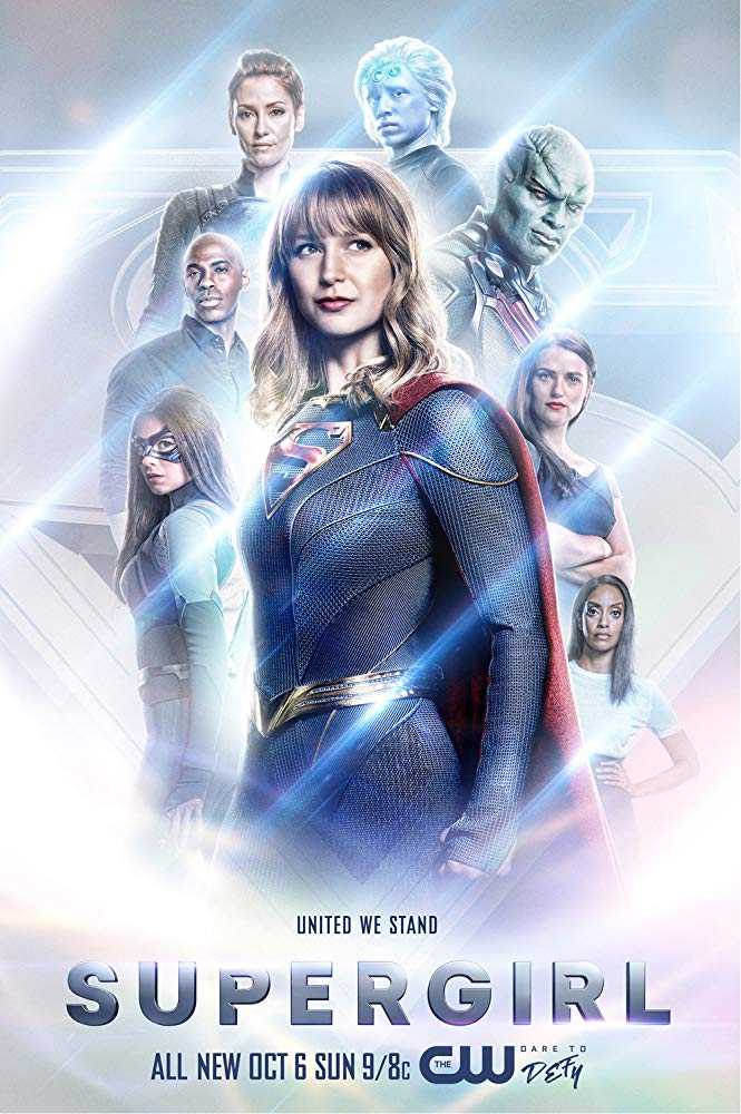 مشاهدة مسلسل Supergirl موسم 5 حلقة 1