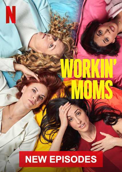 مشاهدة مسلسل Workin’ Moms موسم 3 حلقة 9