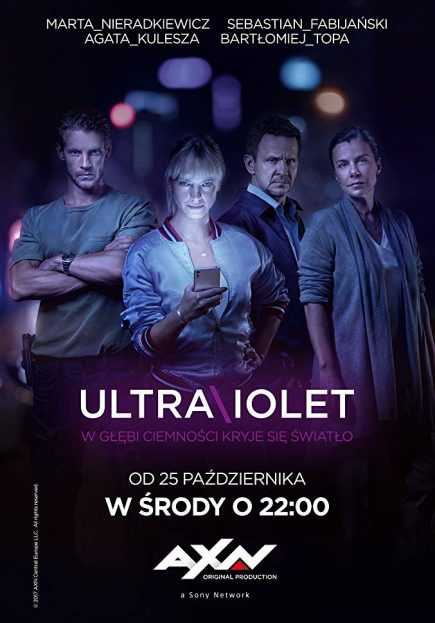 مشاهدة مسلسل Ultraviolet موسم 1 حلقة 7