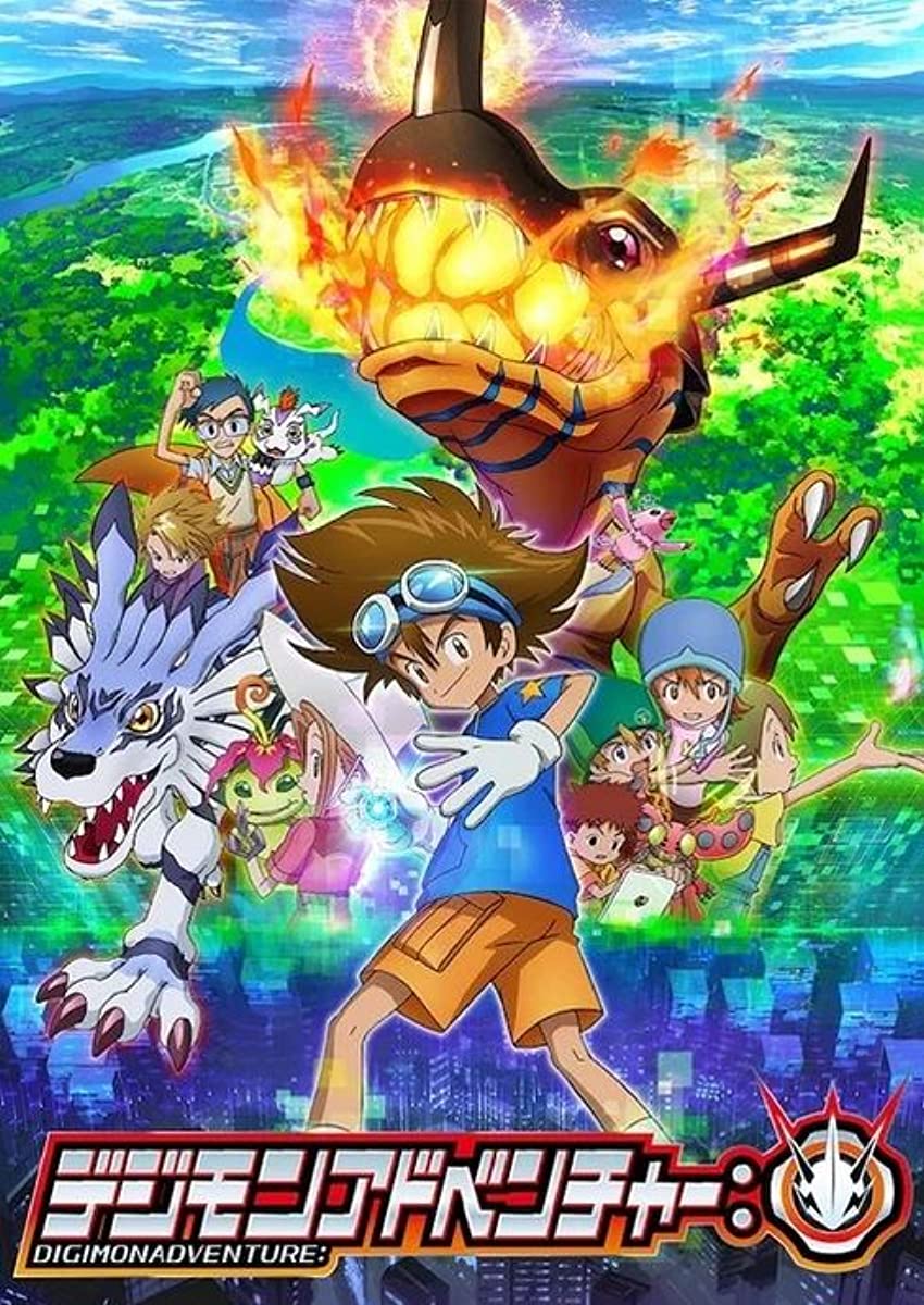 مشاهدة انمي Digimon Adventure موسم 1 حلقة 49