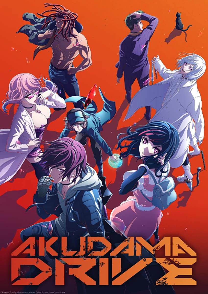 مشاهدة انمي Akudama Drive موسم 1 حلقة 12 والاخيرة