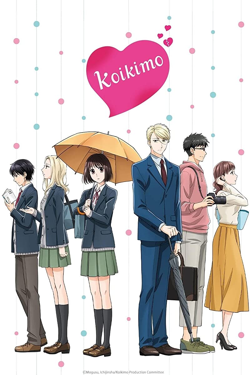 مشاهدة انمي Koi to Yobu ni wa Kimochi Warui موسم 1 حلقة 10