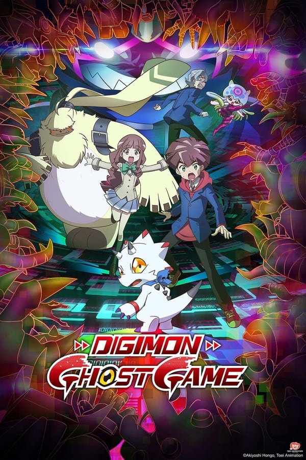 مشاهدة انمي Digimon Ghost Game موسم 1 حلقة 19