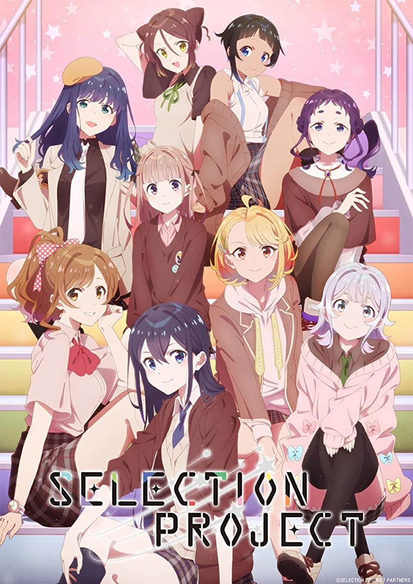 مشاهدة انمي Selection Project موسم 1 حلقة 4