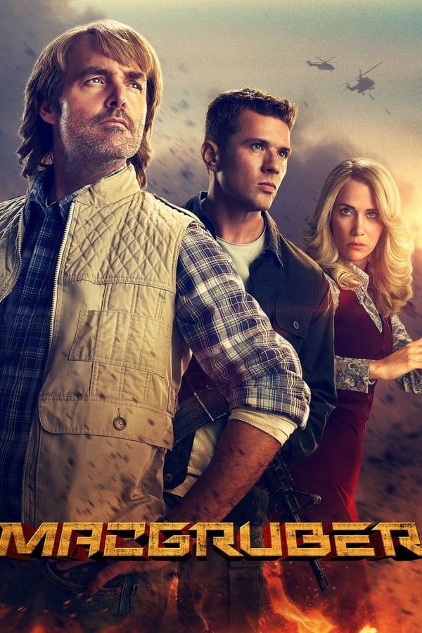 مشاهدة مسلسل MacGruber موسم 1 حلقة 5