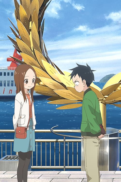 مشاهدة انمي Karakai Jouzu no Takagi-san موسم 3 حلقة 7