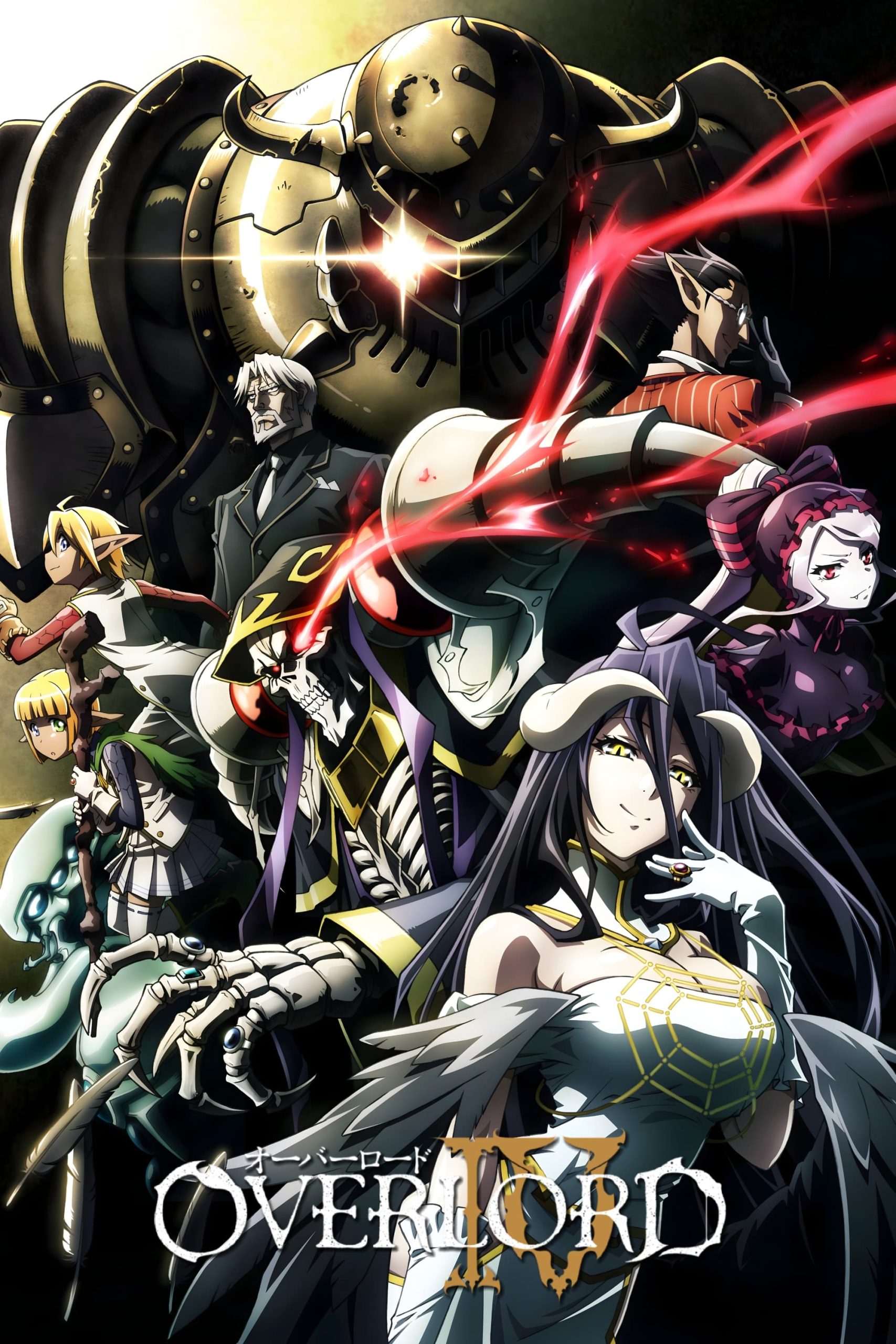 مشاهدة انمي Overlord موسم 4 حلقة 12