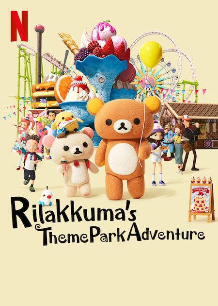 مشاهدة انمي Rilakkuma’s Theme Park Adventure موسم 1 حلقة 1