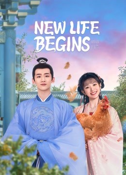 مشاهدة مسلسل New Life Begins موسم 1 حلقة 15