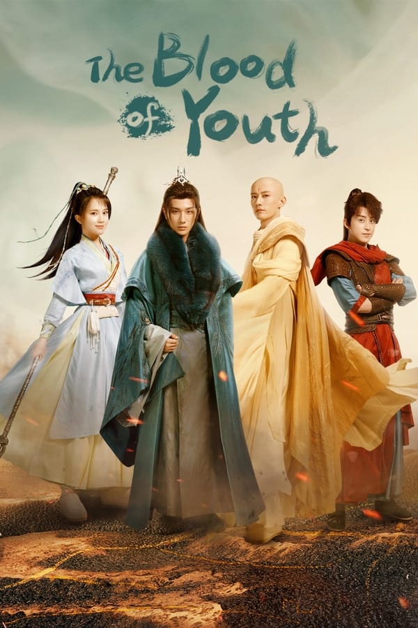 مشاهدة مسلسل The Blood of Youth موسم 1 حلقة 18