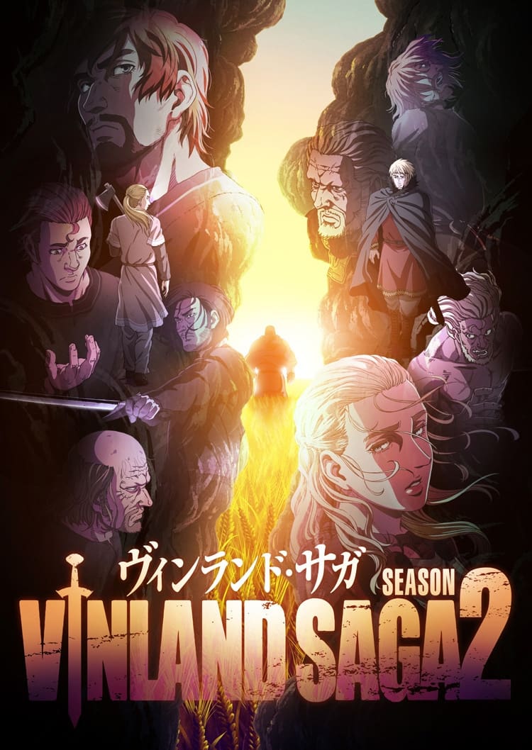 مشاهدة انمي Vinland Saga موسم 2 حلقة 23