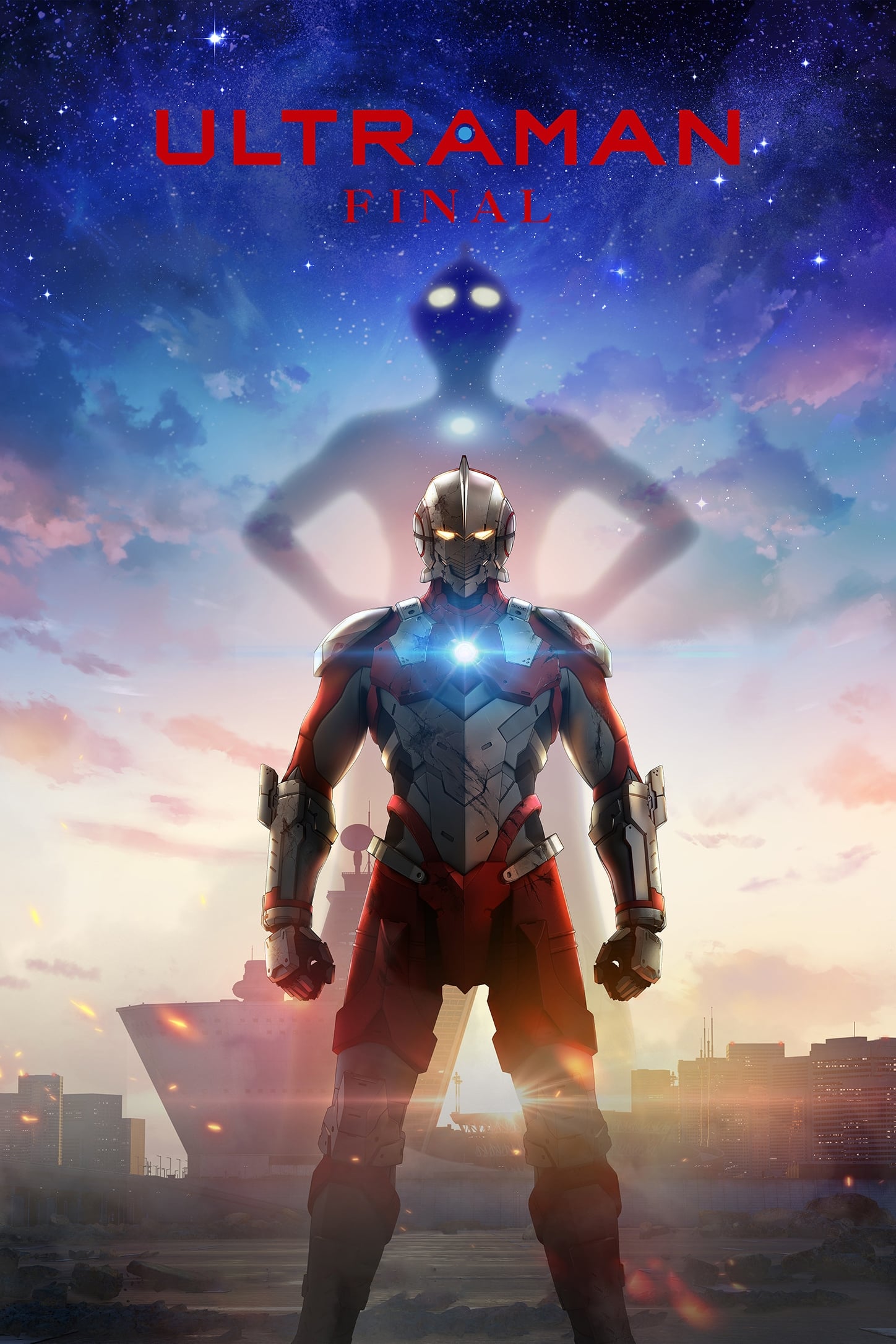 مشاهدة انمي Ultraman موسم 3 حلقة 4