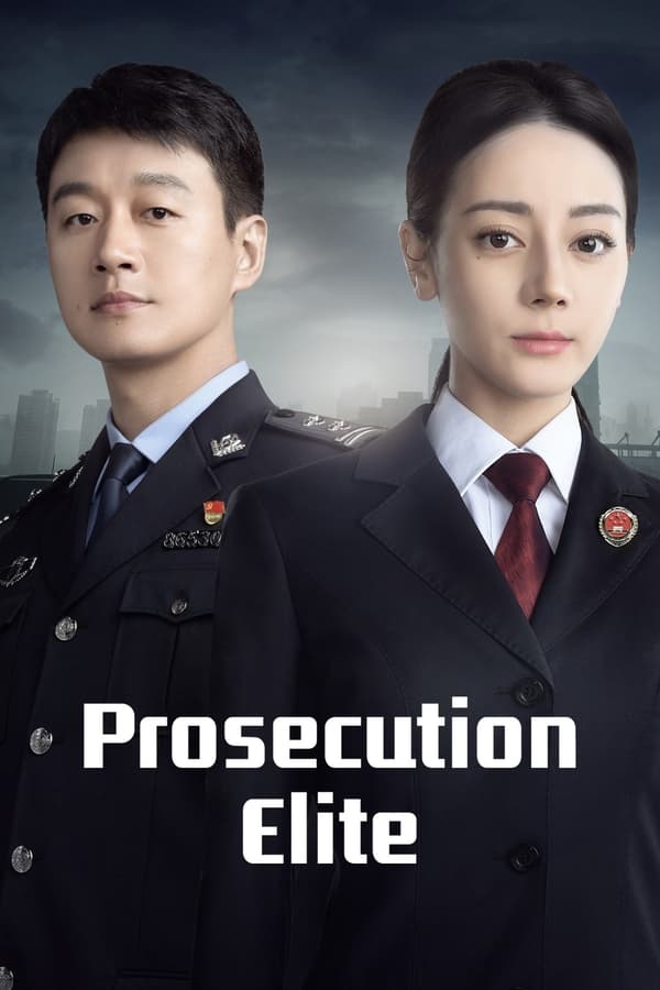 مشاهدة مسلسل Prosecution Elite موسم 1 حلقة 30