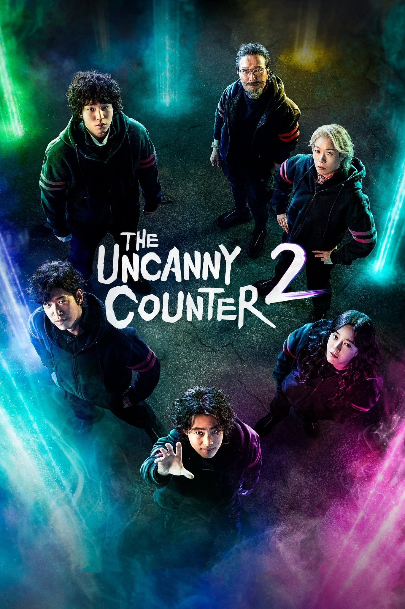 مشاهدة مسلسل The Uncanny Counter موسم 2 حلقة 8