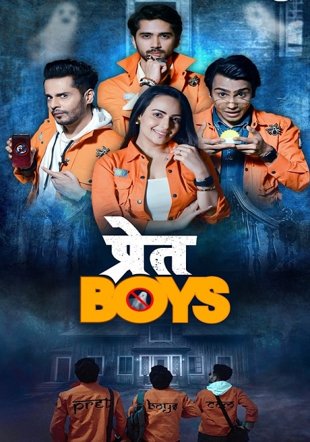 مشاهدة مسلسل Pret Boys موسم 1 حلقة 5