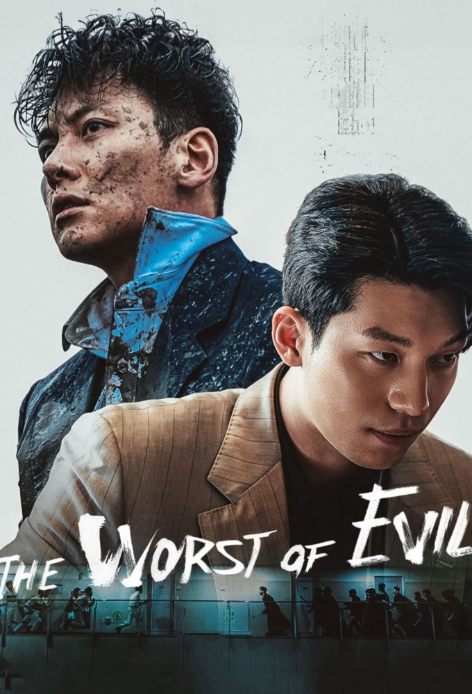 مشاهدة مسلسل The Worst of Evil موسم 1 حلقة 4