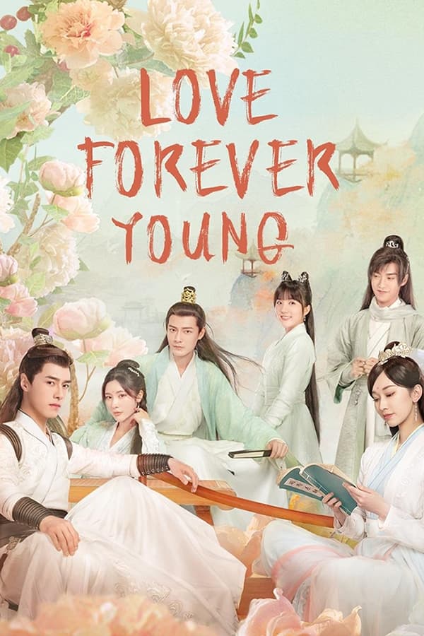 مشاهدة مسلسل Love Forever Young موسم 1 حلقة 4