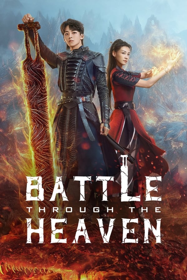 مشاهدة مسلسل Battle Through The Heaven موسم 1 حلقة 27