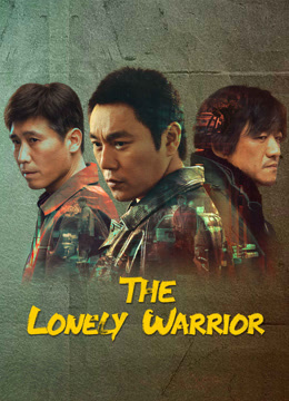 مشاهدة مسلسل The Lonely Warrior موسم 1 حلقة 8