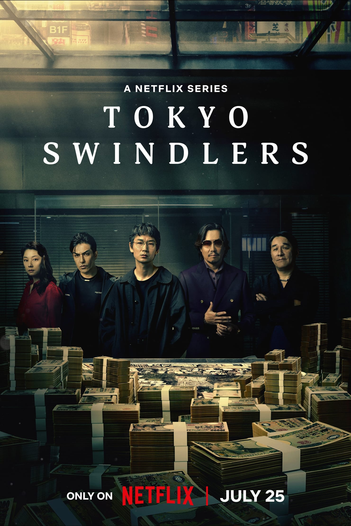 مسلسل Tokyo Swindlers موسم 1 حلقة 2