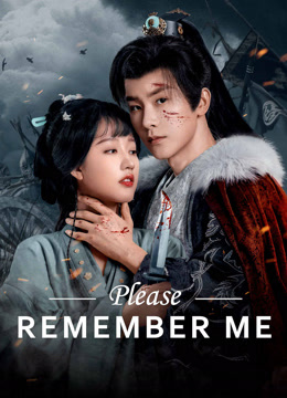 مسلسل Please Remember Me موسم 1 حلقة 2